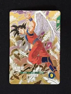 2026年最新】天使悟空 カードの人気アイテム - メルカリ