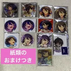 2026年最新】朔間零 缶バッジ イベコレの人気アイテム - メルカリ