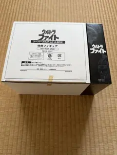 2026年最新】ウルトラファイト スーパーアルティメットBOXの人気