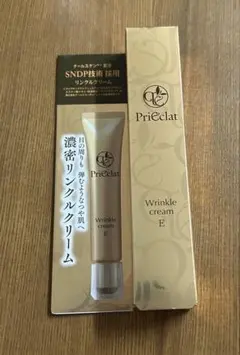 2026年最新】プリエクラの人気アイテム - メルカリ