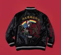 2026年最新】stranger things スタジャンの人気アイテム - メルカリ