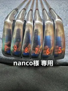 2026年最新】ミズノプロ アイアン 719 レフティの人気アイテム - メルカリ