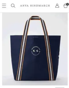 2026年最新】アニヤ エコバッグ 香港の人気アイテム - メルカリ