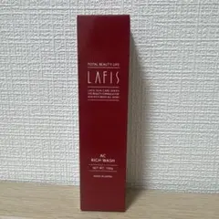 2026年最新】ラフィス リッチの人気アイテム - メルカリ