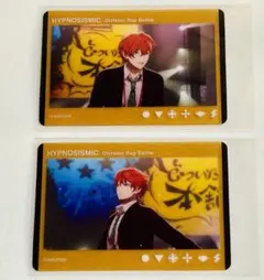 2026年最新】ヒプノシスマイク ヒプマイの人気アイテム - メルカリ