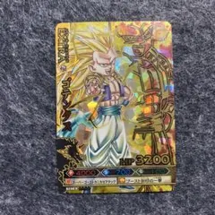 2026年最新】ドラゴンバトラーズの人気アイテム - メルカリ