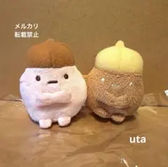 2026年最新】すみっコぐらし てのりぬいぐるみ たぴおかの人気アイテム