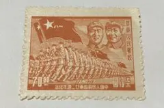 2026年最新】中国切手 軍の人気アイテム - メルカリ