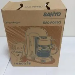 2026年最新】SANYO コーヒーメーカーの人気アイテム - メルカリ