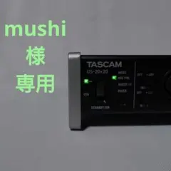 2026年最新】COAXIAL ultraの人気アイテム - メルカリ