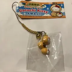 2026年最新】ご当地キティ 淡路の人気アイテム - メルカリ