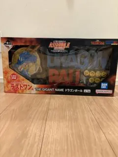 2026年最新】一番くじドラゴンボールラストワン賞ギガントネームの人気