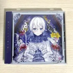 2026年最新】藍月なくる cdの人気アイテム - メルカリ