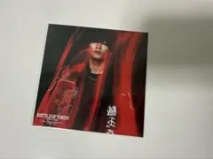 2026年最新】battle of tokyo 川村壱馬の人気アイテム - メルカリ