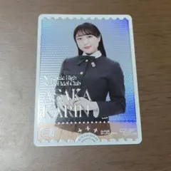 2026年最新】久保田未夢 トレカの人気アイテム - メルカリ