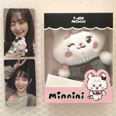 2026年最新】gidle ミンニ ぬいぐるみの人気アイテム - メルカリ