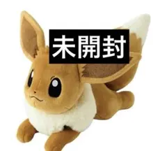 2026年最新】イーブイ寝そべりぬいぐるみの人気アイテム - メルカリ