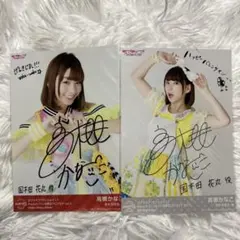 2026年最新】aqours club フォトカードの人気アイテム - メルカリ