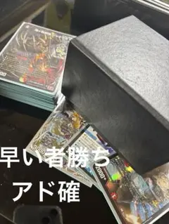 2026年最新】クローシスジャオウガの人気アイテム - メルカリ