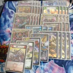 2026年最新】シータノヴァの人気アイテム - メルカリ