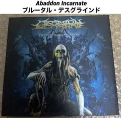 2026年最新】ブルータル・デスメタルの人気アイテム - メルカリ