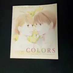 2026年最新】LaLa応募者全員サービスの人気アイテム - メルカリ