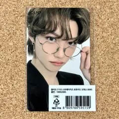 2026年最新】clio フィリックスの人気アイテム - メルカリ