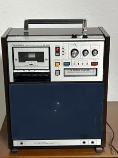 2026年最新】8トラック テーププレイヤーの人気アイテム - メルカリ