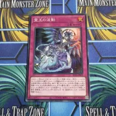 2026年最新】ドミナス・インパルスの人気アイテム - メルカリ