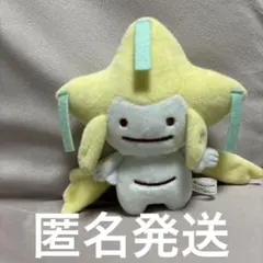 2026年最新】へんしんメタモン ジラーチの人気アイテム - メルカリ