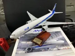 2026年最新】777-300er 1/200の人気アイテム - メルカリ