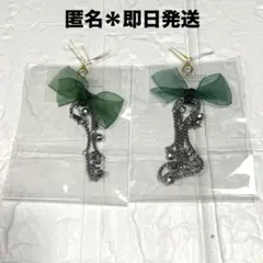 2026年最新】大沢あかね サンキュの人気アイテム - メルカリ