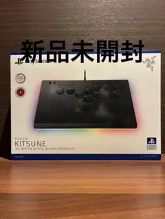 2026年最新】RaZER kitsuneの人気アイテム - メルカリ