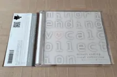 2026年最新】夏空のペルセウスの人気アイテム - メルカリ