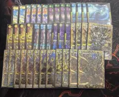 2026年最新】微高レートの人気アイテム - メルカリ