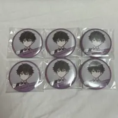 2026年最新】酒寄颯馬の人気アイテム - メルカリ