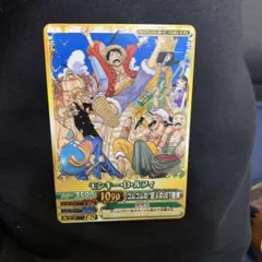 2026年最新】ワンピーベリーマッチ ルフィの人気アイテム - メルカリ