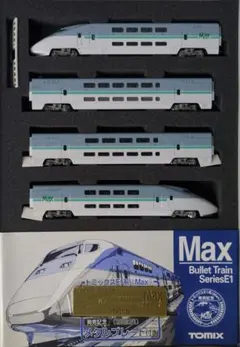 2026年最新】tomix e1系maxの人気アイテム - メルカリ
