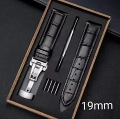 2026年最新】dバックル グランドセイコーの人気アイテム - メルカリ