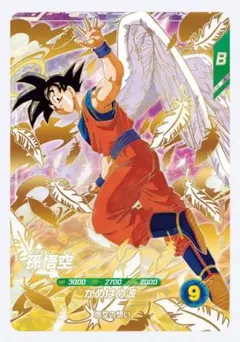 2026年最新】天使悟空の人気アイテム - メルカリ