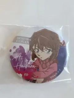 2026年最新】名探偵コナン 灰原哀 缶バッジの人気アイテム - メルカリ