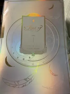 2026年最新】羽生結弦 プロローグの人気アイテム - メルカリ