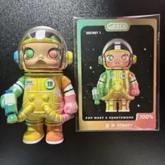 2026年最新】space molly シークレットの人気アイテム - メルカリ