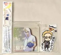 2026年最新】月島蛍まとめ売りの人気アイテム - メルカリ