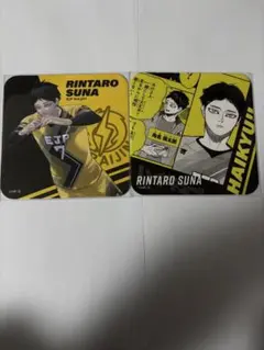 2026年最新】角名倫太郎 vリーグ コースターの人気アイテム - メルカリ