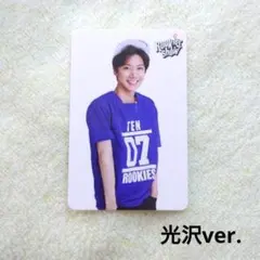 2026年最新】sm rookiesの人気アイテム - メルカリ