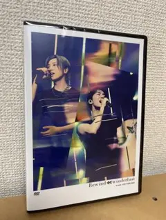 2026年最新】w-inds.dvdの人気アイテム - メルカリ