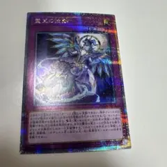 2026年最新】ドミナス・インパルス 25の人気アイテム - メルカリ