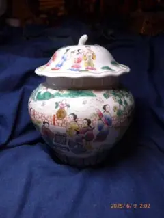 2026年最新】同治年製の人気アイテム - メルカリ