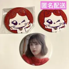 2026年最新】石井蘭缶バッジの人気アイテム - メルカリ